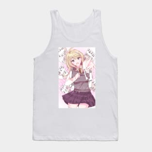 Kaede Tank Top